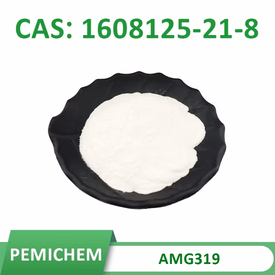 5-Меркапто-1-метилтетразол /CAS 13183-79-4 Фармацевтические промежуточные продукты